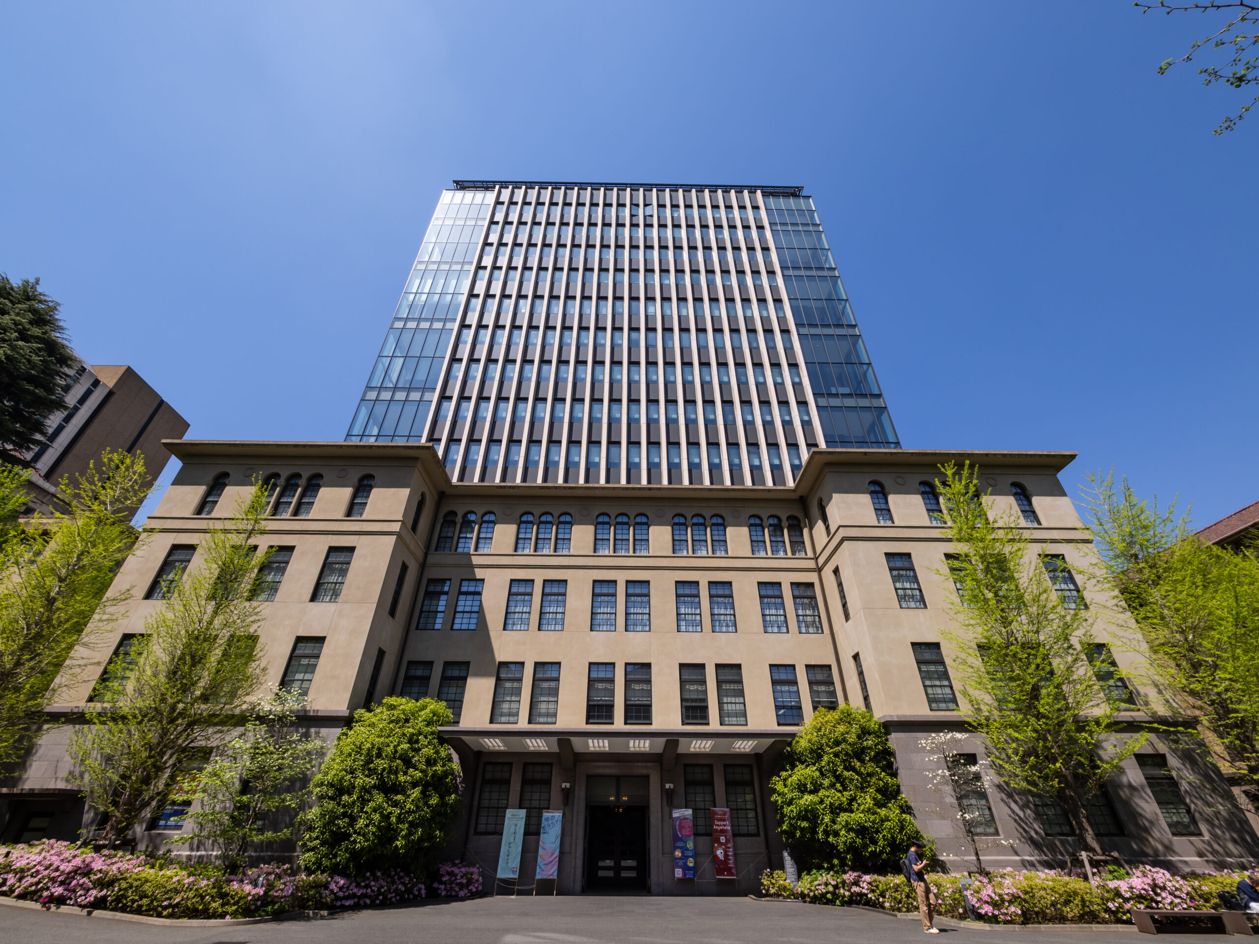 Waseda University มหาวิทยาลัยยอดนิยมของญี่ปุ่น!