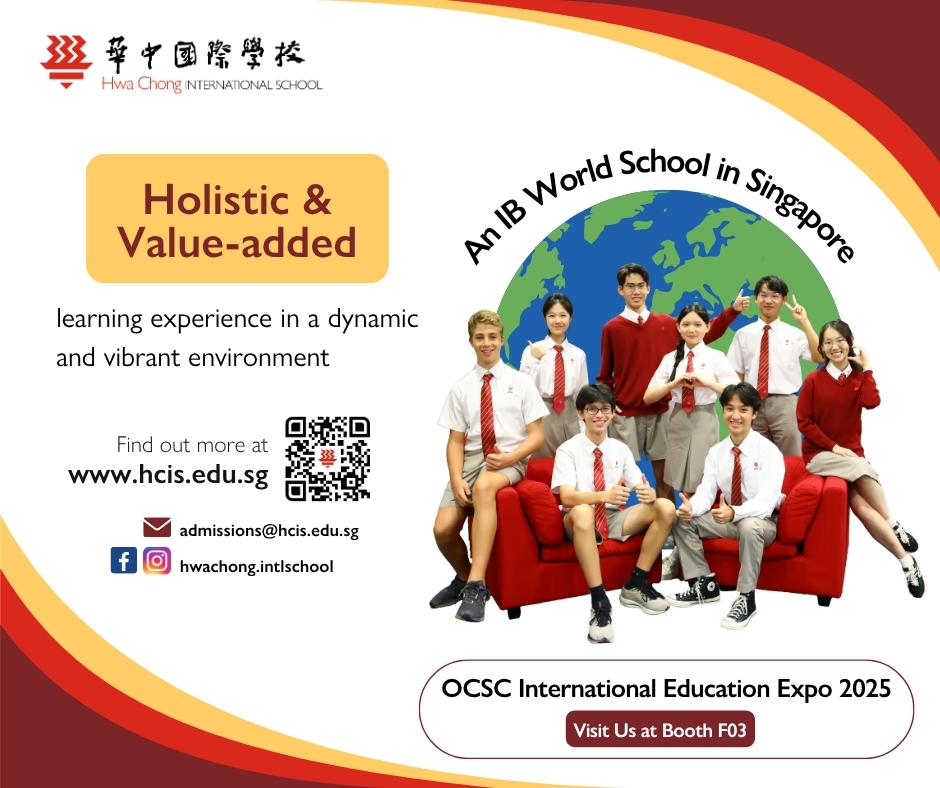 พบการศึกษาที่ครบทุกมิติ กับ Hwa Chong International School (HCIS)