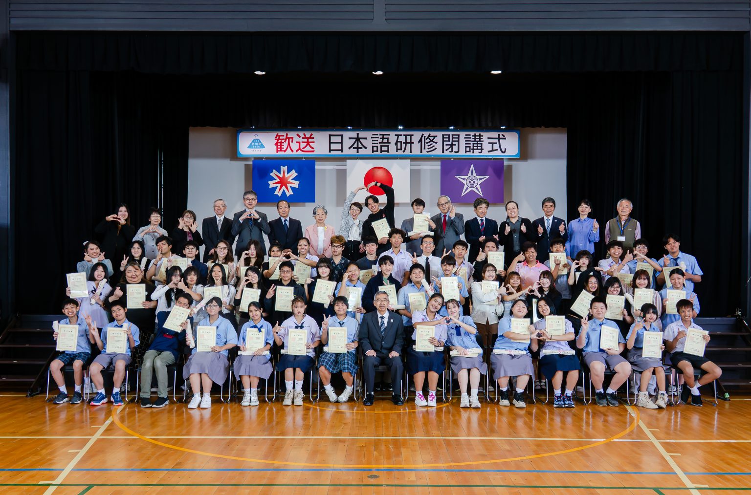 เรียนภาษาญี่ปุ่น ระยะสั้นและ ระยะยาวญี่ปุ่นที่เมือง Higashikawa ท่ามกลางธรรมชาติของฮอกไกโด!